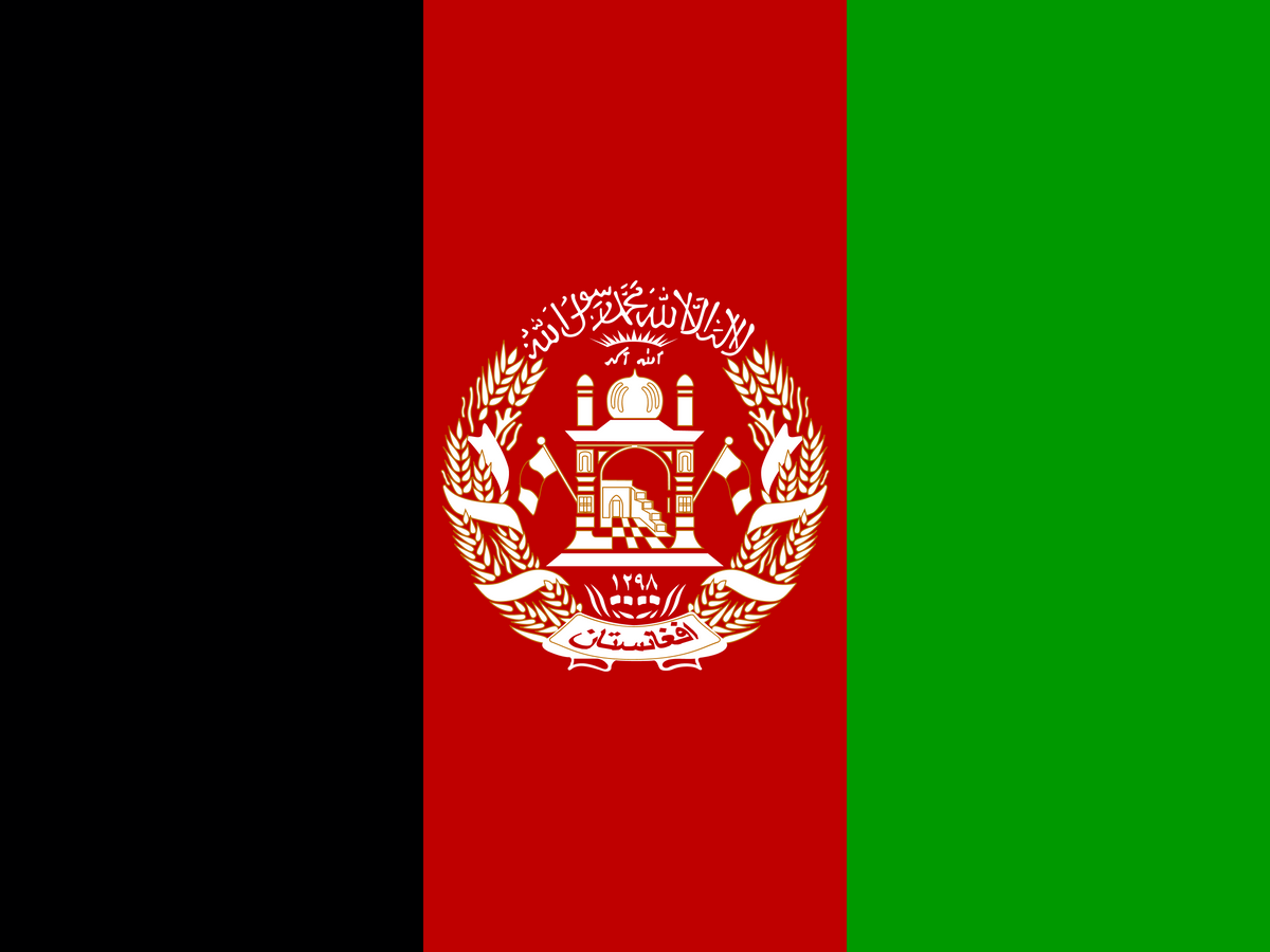 Afghanistan eSIM — 0.49 GB — 1 Day