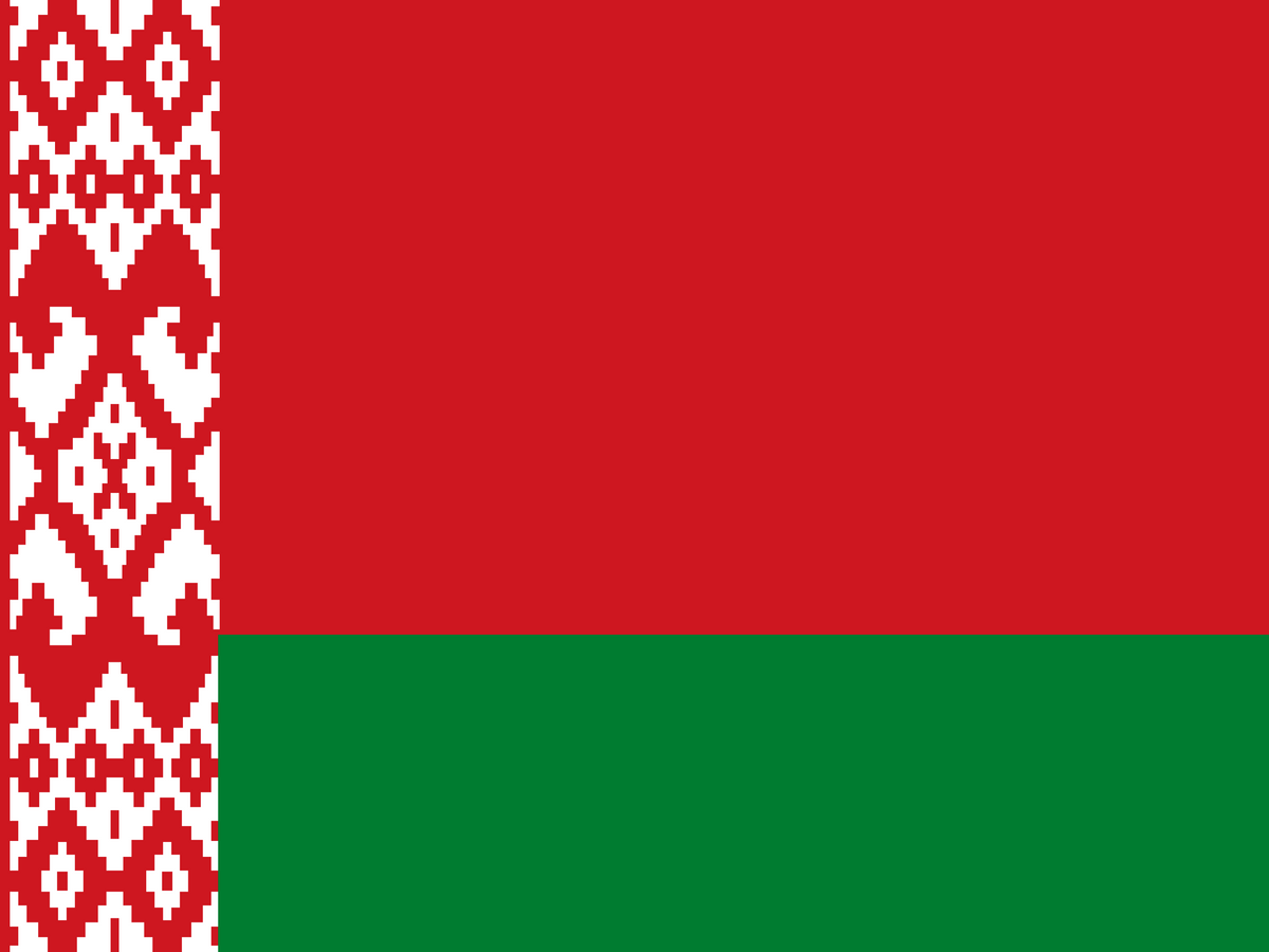Belarus eSIM — 5 GB — 15 Days