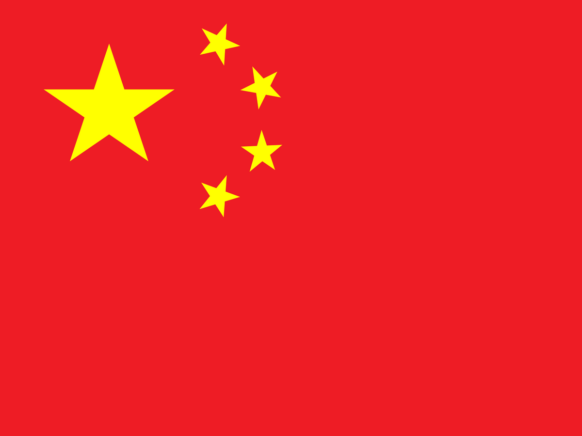 China eSIM — 15 GB — 30 Days