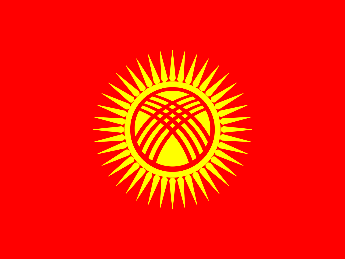 Kyrgyzstan eSIM — 15 GB — 30 Days