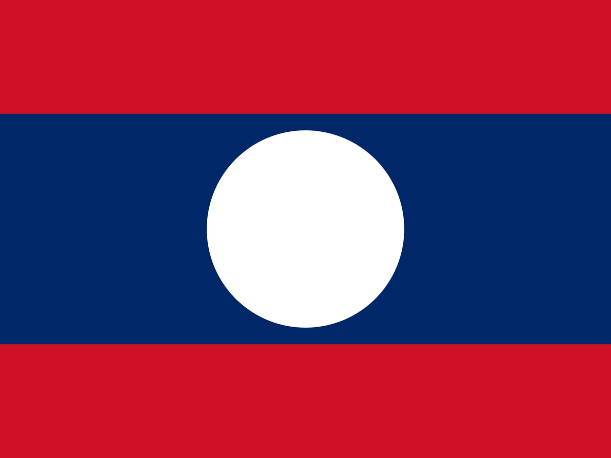 Laos eSIM — 0.49 GB — 1 Day
