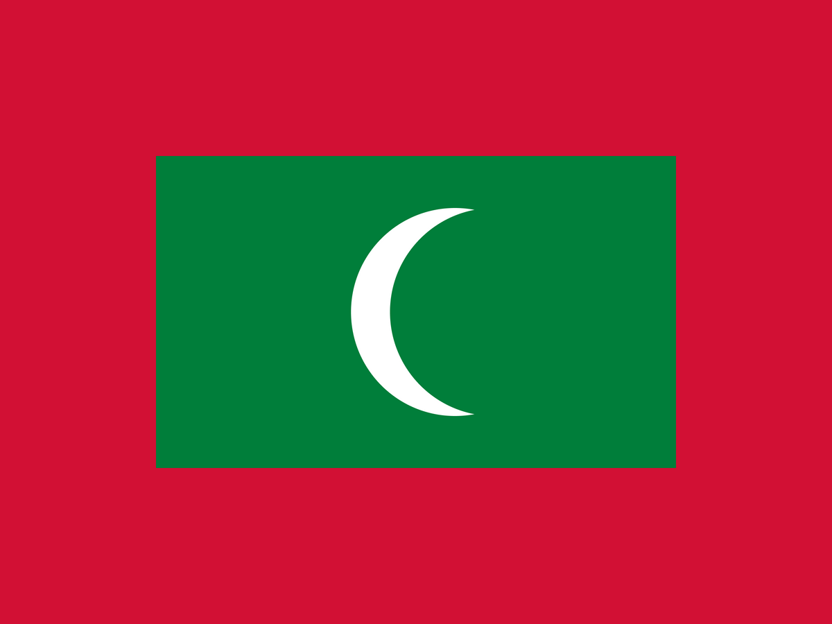Maldives eSIM — 0.49 GB — 1 Day