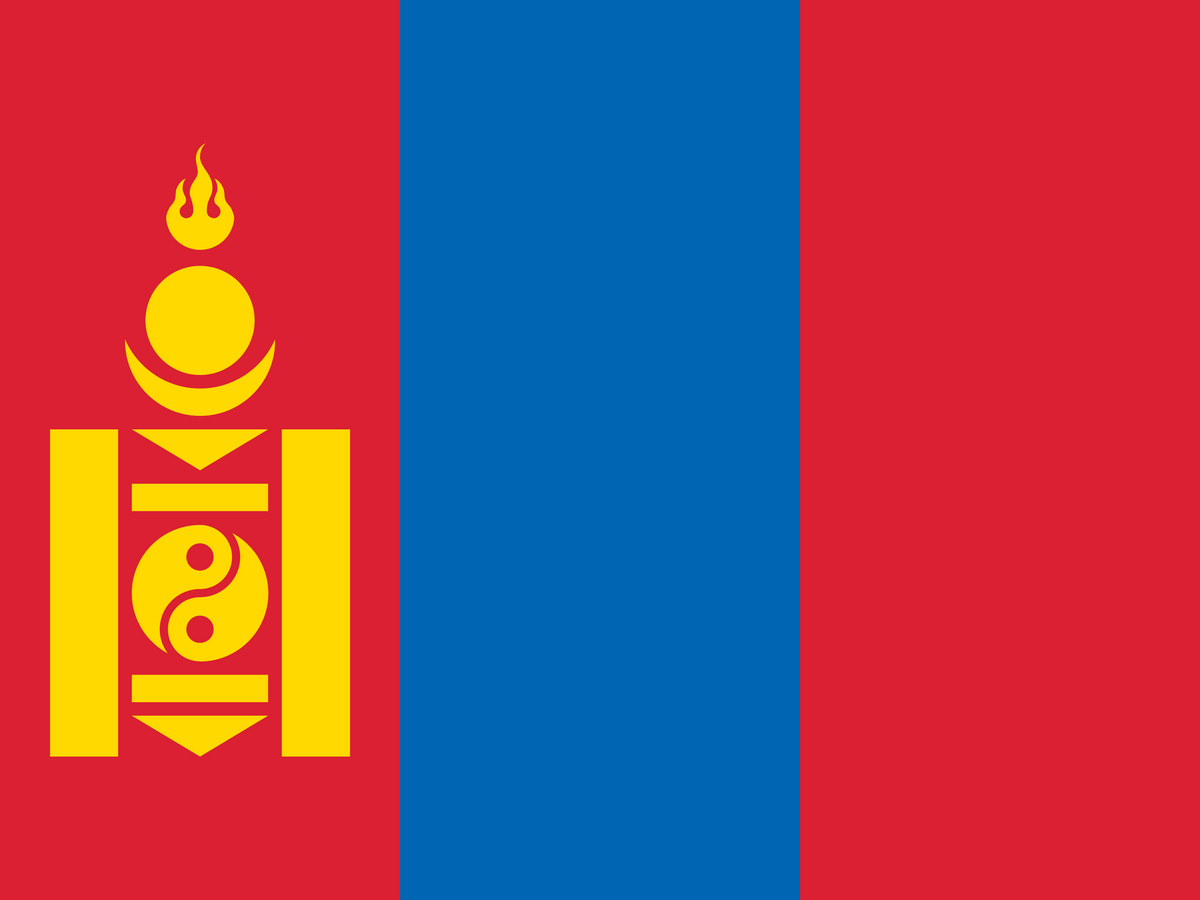 Mongolia eSIM — 0.49 GB — 1 Day