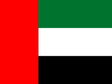 United Arab Emirates eSIM — 15 GB — 30 Days