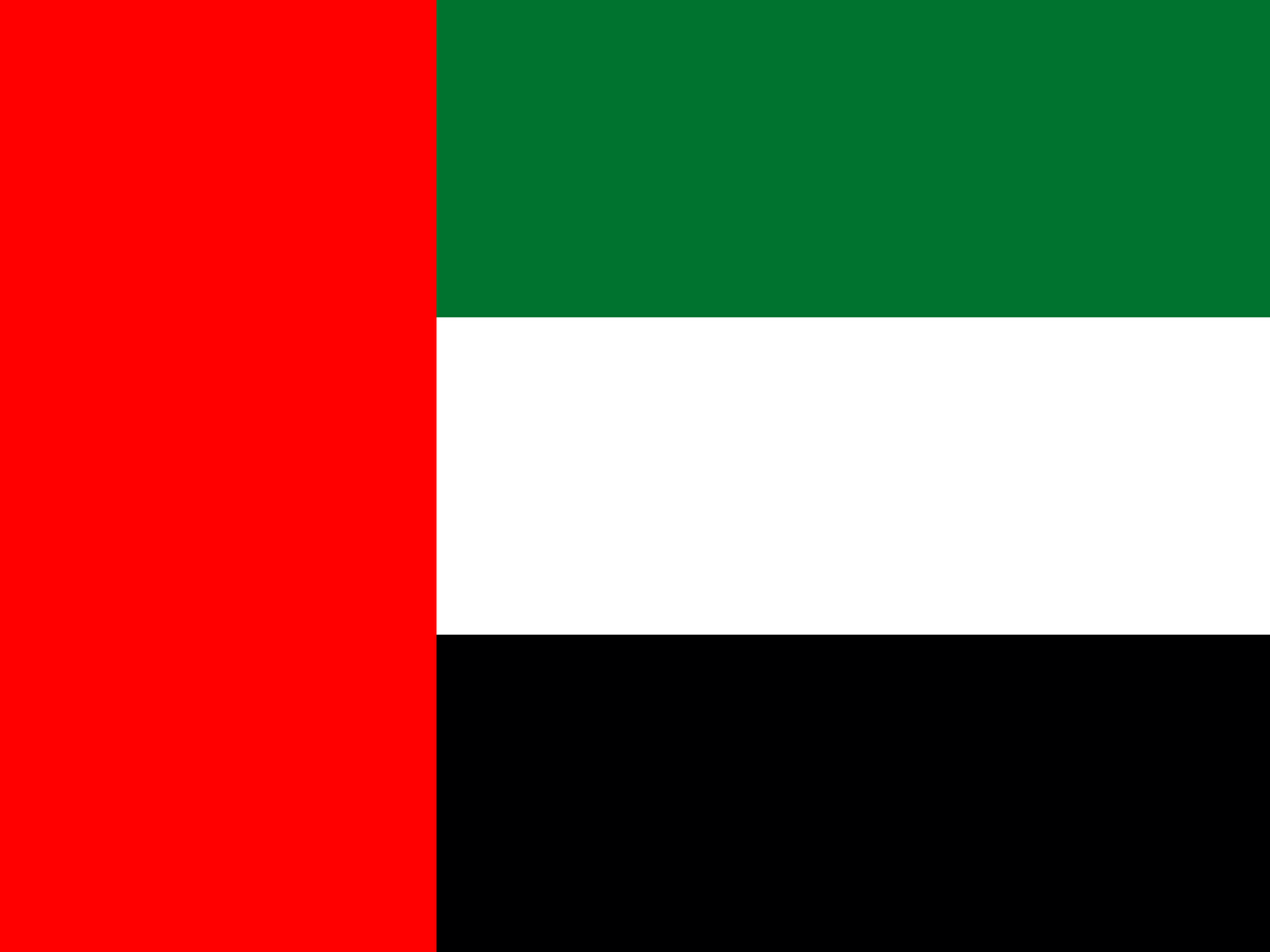 United Arab Emirates eSIM — 15 GB — 30 Days
