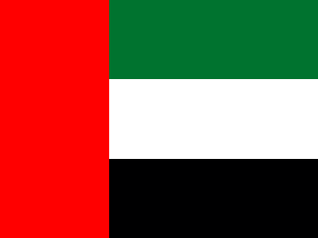 United Arab Emirates eSIM — 15 GB — 30 Days