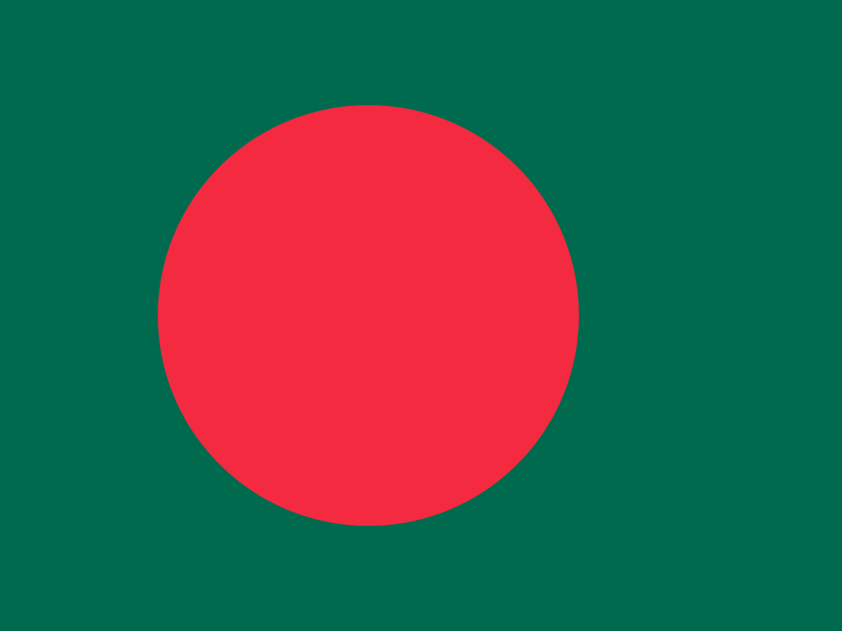 Bangladesh eSIM — 0.49 GB — 1 Day