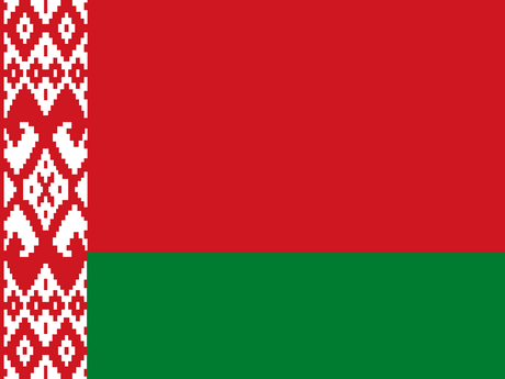 Belarus eSIM — 5 GB — 15 Days