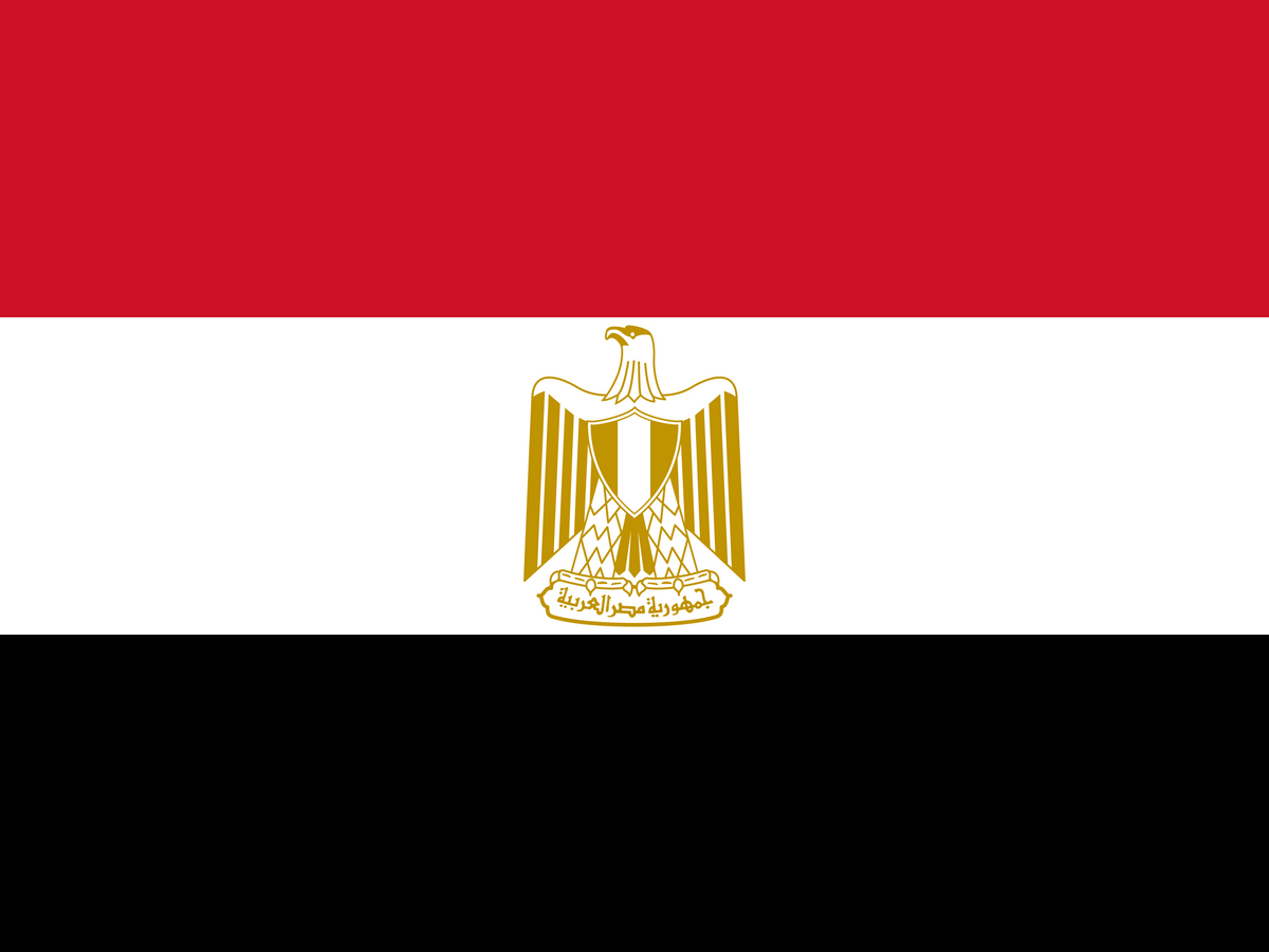 Egypt eSIM — 2 GB — 15 Days