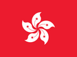 Hong Kong eSIM — Unlimited — 7 Days