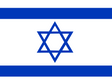 Israel eSIM — 0.49 GB — 1 Day
