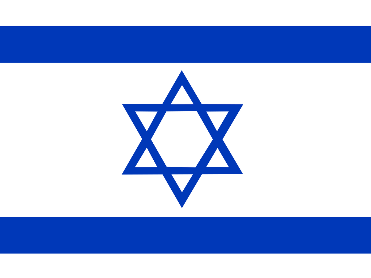 Israel eSIM — 0.49 GB — 1 Day