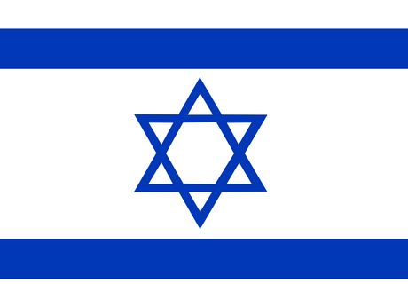 Israel eSIM — 0.49 GB — 1 Day