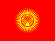 Kyrgyzstan eSIM — 15 GB — 30 Days