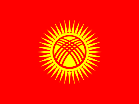 Kyrgyzstan eSIM — 15 GB — 30 Days