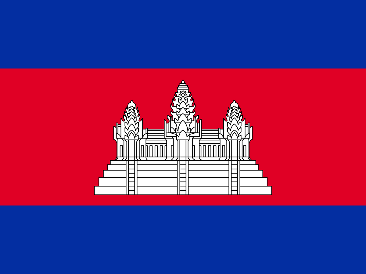 Cambodia eSIM — 3 GB — 7 Days