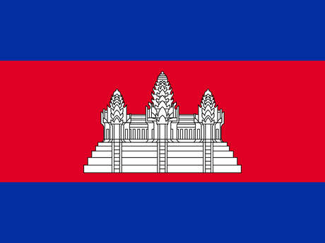 Cambodia eSIM — 3 GB — 7 Days