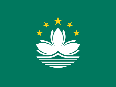 Macao China eSIM — Unlimited — 7 Days
