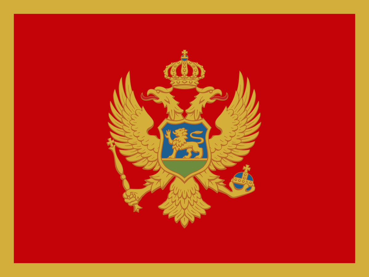 Montenegro eSIM — 2 GB — 15 Days