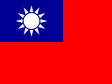 Taiwan eSIM — 0.49 GB — 1 Day