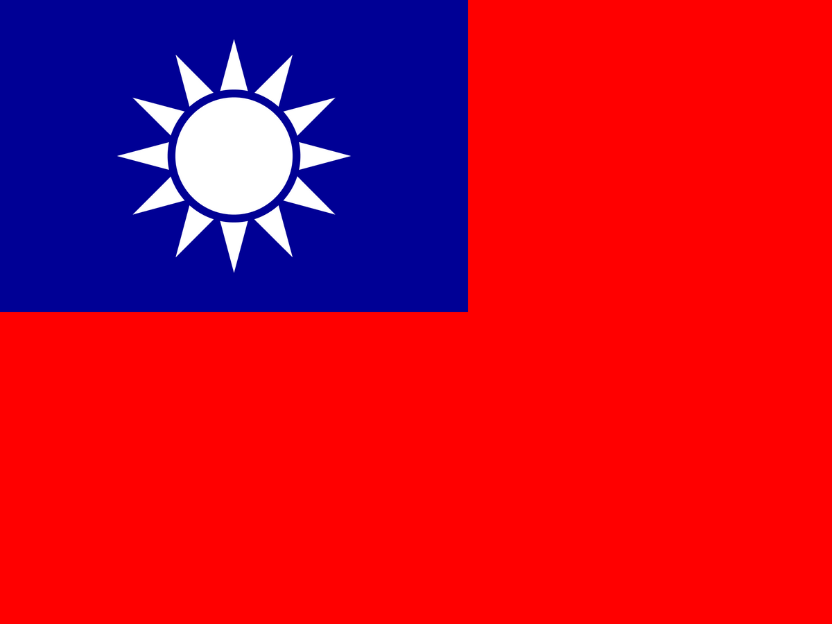 Taiwan eSIM — 0.49 GB — 1 Day