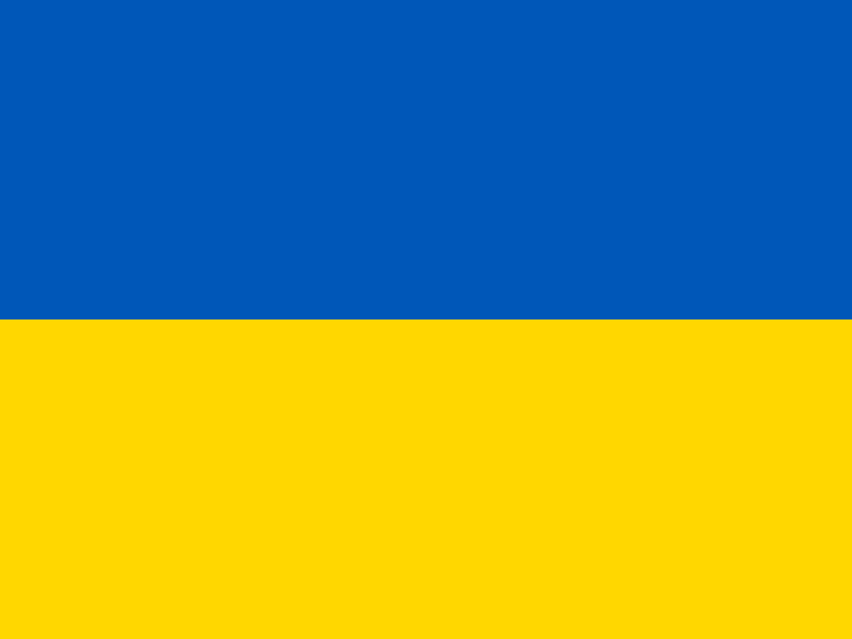 Ukraine eSIM — 15 GB — 30 Days